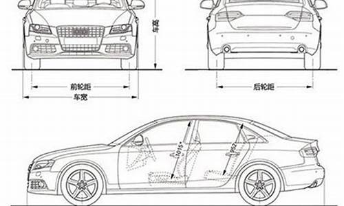 斯巴鲁汽车座套尺寸_斯巴鲁汽车座套尺寸图