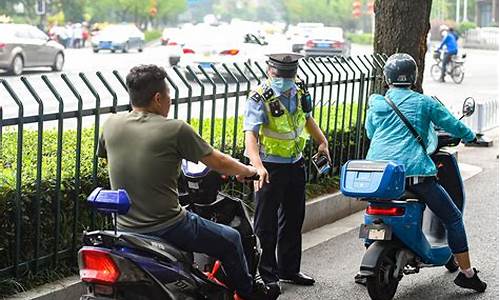 电动车违规在哪交罚款啊_电动车违规在哪交