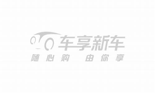 开迪汽车价格查询表_开迪汽车价格查询