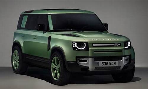 landrover汽车报价_land r