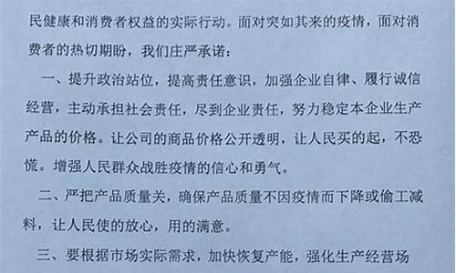 骏捷汽车保养服务中心在哪里_骏捷汽车销售服务有限公司