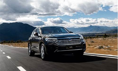 touareg大众途锐v6_大众途锐v6