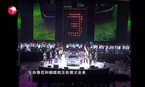 2010宝马3系演唱会_2021宝马三系