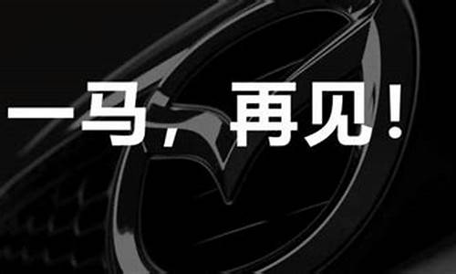 长安汽车未来股价500元_长安汽车股票未来