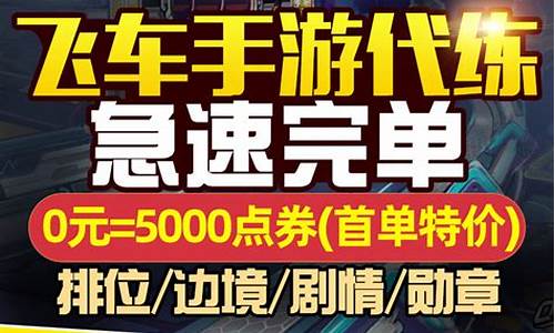 最新qq汽车报价一览表_qq汽车网报价大全