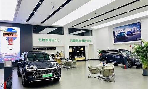 河北廊坊比亚迪工厂 地址_廊坊比亚迪汽车4s店