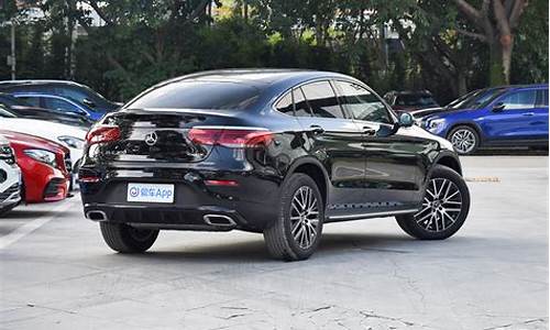 glc300奔驰价格2020款进口_奔驰glc300轿跑20